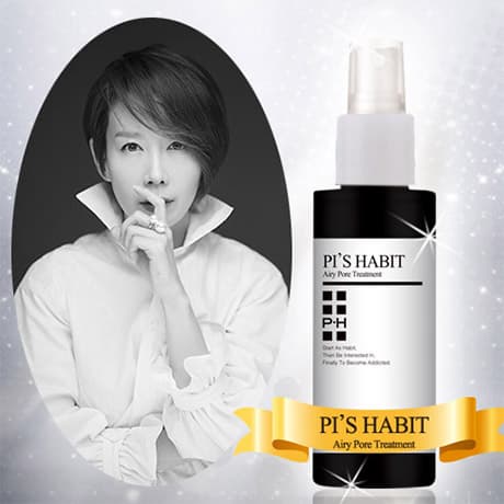 PI-S HABIT Airy Pore Treatment